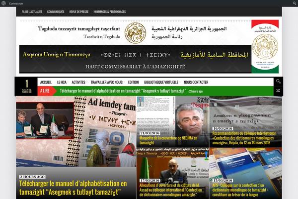 Site using Compact WP Audio Player plugin