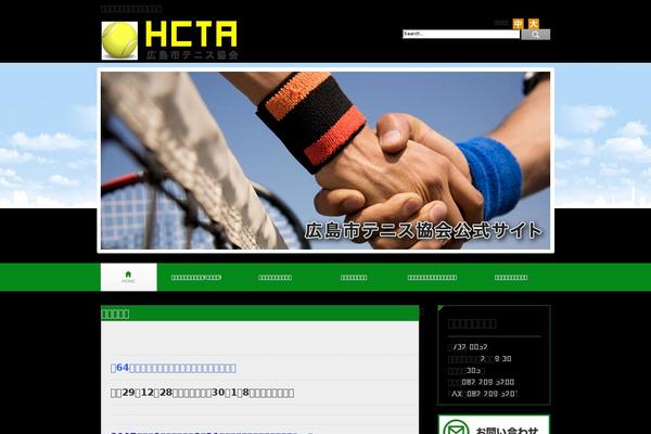 hcta.jp site used 2bloc