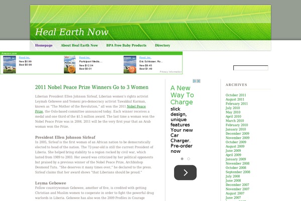 healearthnow.com site used Leafy