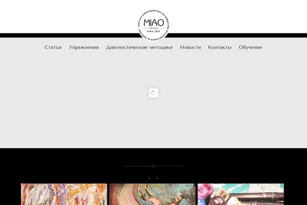 healingarts.ru site used Healingarts