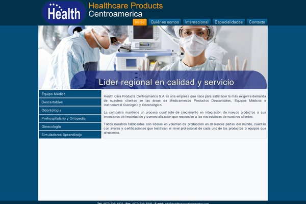 healthcarecentroamerica.com site used Healthcare8