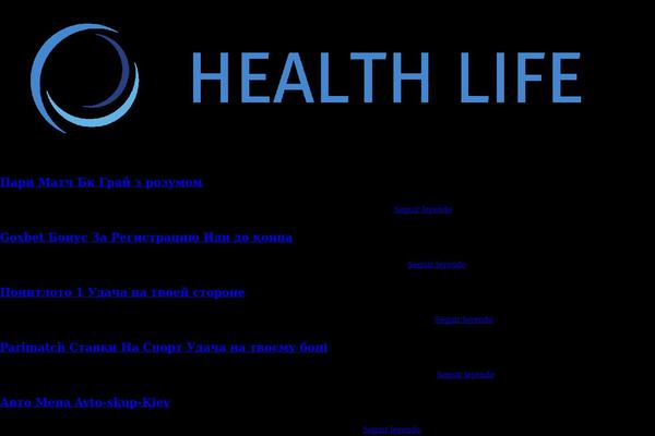 Twenty Twenty-One theme site design template sample