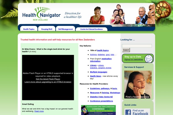healthnavigator.org.nz site used Healthnavigator-v2
