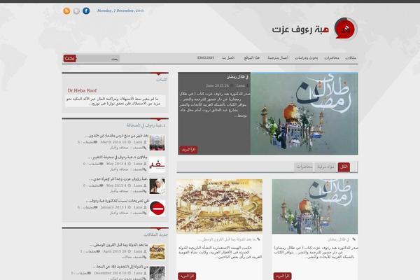 heba-ezzat.com site used Heba