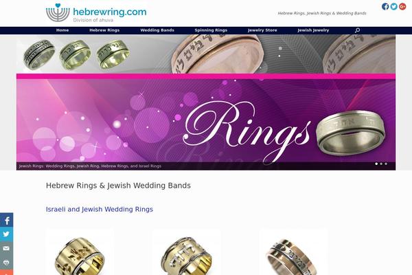hebrewring.com site used Vantage