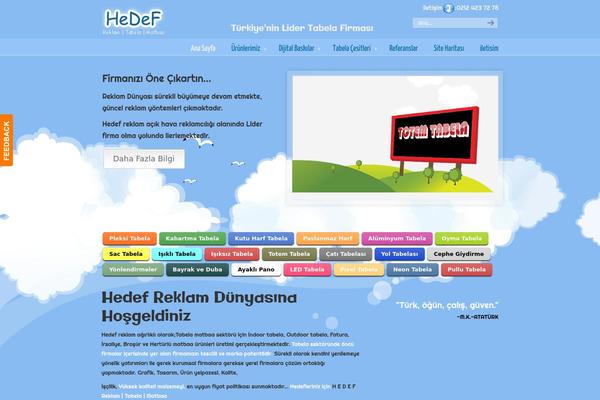 uDesign theme site design template sample