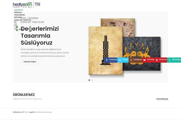 WoodMart theme site design template sample