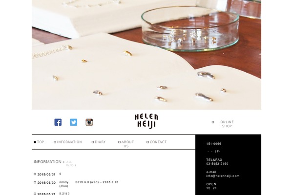 Twenty Fourteen theme site design template sample