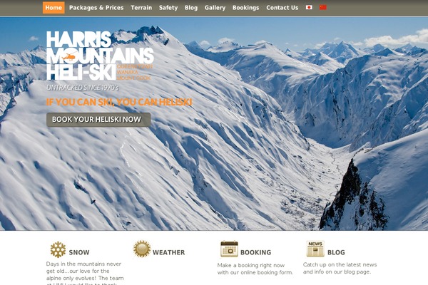 heliski.co.nz site used Hmh