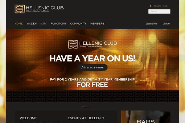 hellenicclub.com.au site used Hellenic-club