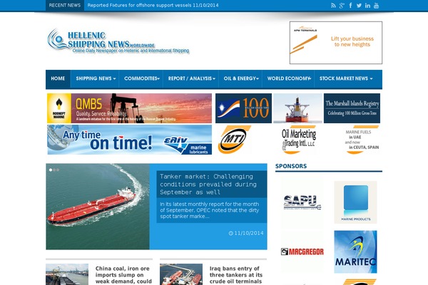 hellenicshippingnews.com site used Hellenicshippingnews