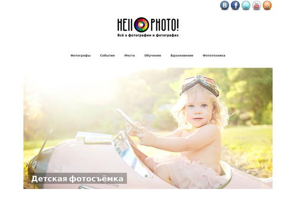 Virtue theme site design template sample