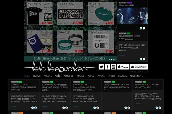 hellosleepwalkers.com site used Hello-sleepwalkers