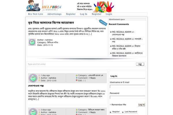 TheEducation WordPress theme, websites list used TheEducation theme TheEducation theme websites examples