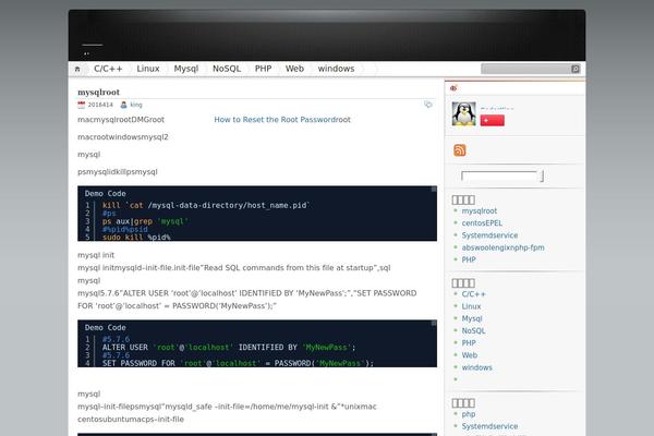iNove theme site design template sample