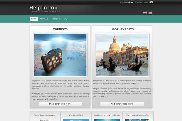 helpintrip.com site used Guides_en