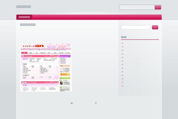 Live Color theme site design template sample