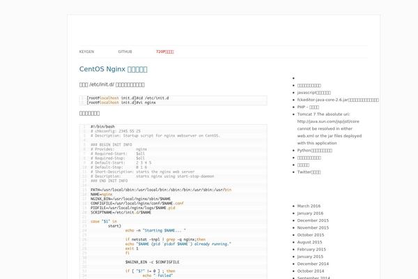 hencuo.com site used 21lite
