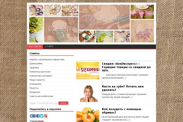 Site using Contextual Related Posts plugin