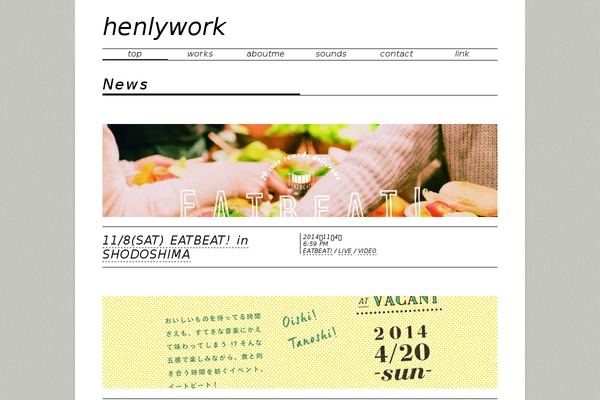 henlywork.com site used Lcc