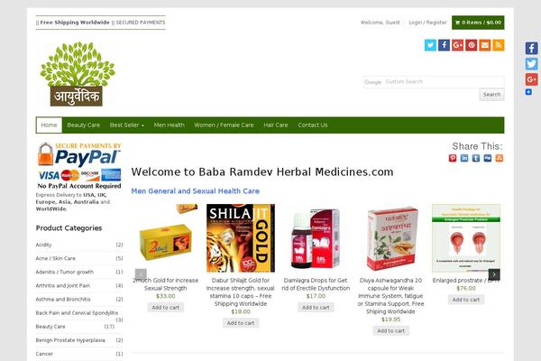 herbalwale.com site used Ramdev