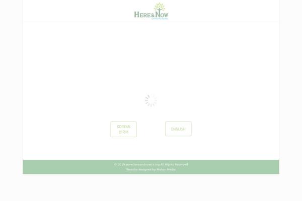 Site using Rocket-font plugin