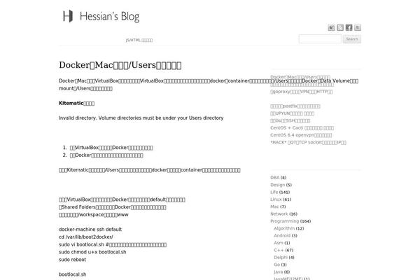 hessian.cn site used Simplewhite