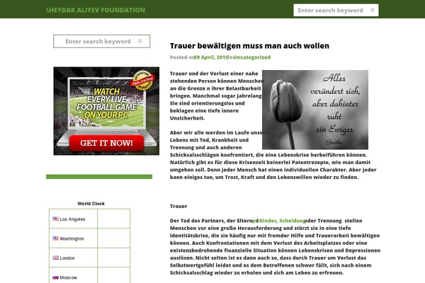 Green Garden theme site design template sample