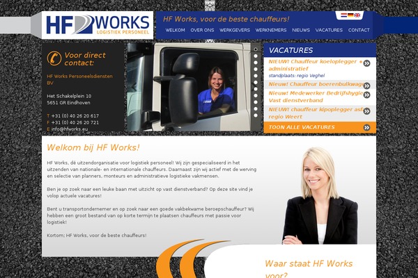 hfworks.eu site used Hfworks