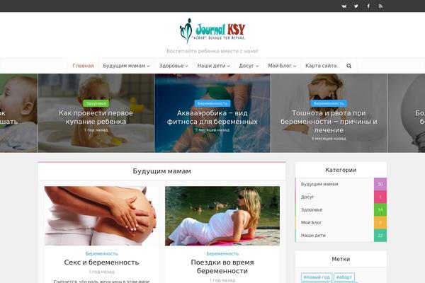 hi-baby.ru site used Baby-new