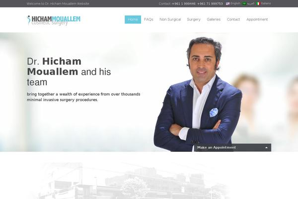 hichammouallem.com site used Hicham