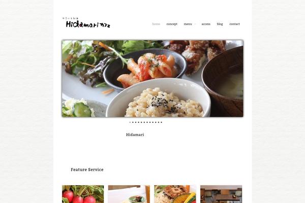 hidamari-cafe.com site used My-corporation