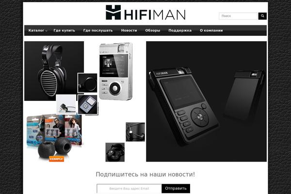 hifiman.ru site used DevDmBootstrap3
