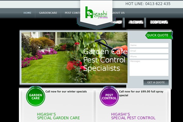 higashigardencare.com.au site used Higashigardencare