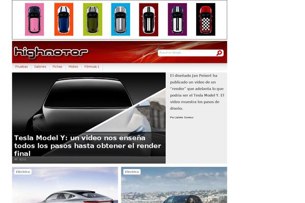 Site using EWWW Image Optimizer plugin