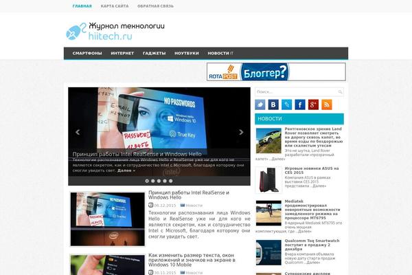 hiitech.ru site used Techmod