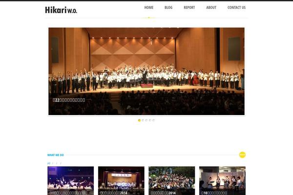 hikari-wind.com site used Carbon-light-business-responsive