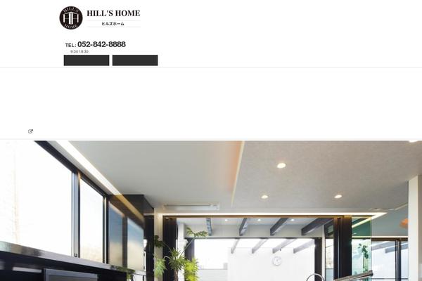 Site using WP Google Analytics Events plugin