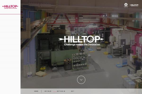 hilltop21.co.jp site used Hilltop
