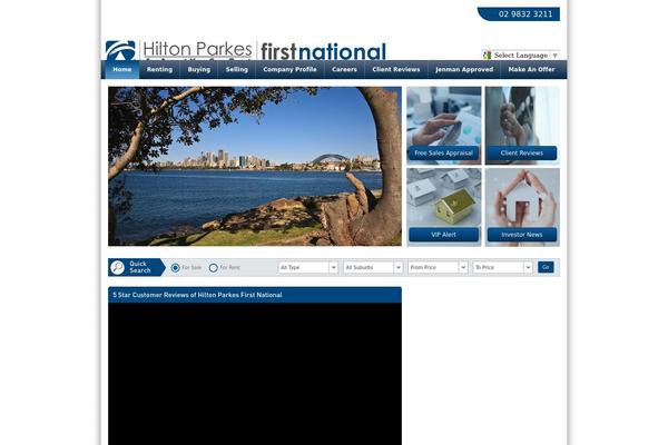 hiltonparkes.com.au site used Hiltonparkes
