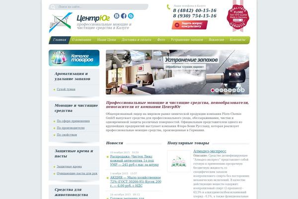 him40.ru site used Centersouth