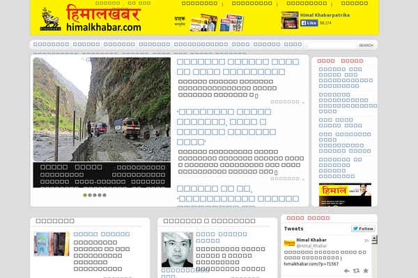 comfy-magazine-v2.3 theme websites examples
