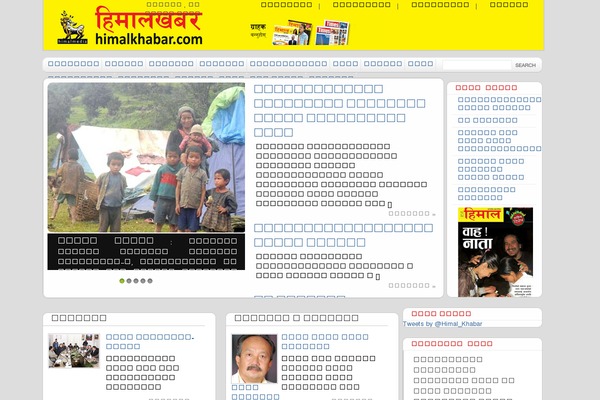 himalkhabar.com.np site used Comfy-magazine-v2.3