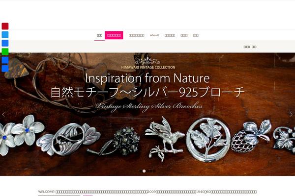 Site using Woocommerce-payments plugin
