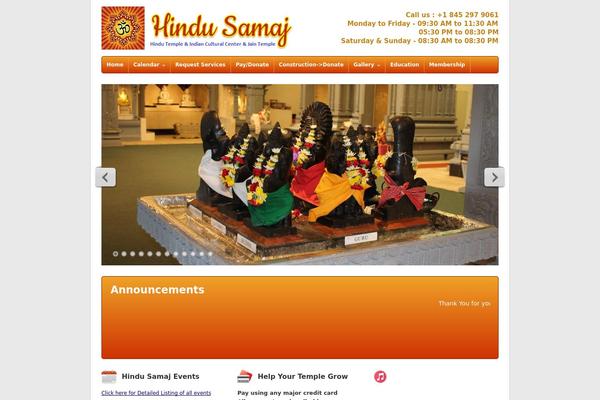 hindusamajtemple.com site used Businessplus-1