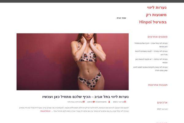 Autorepair-pro theme site design template sample