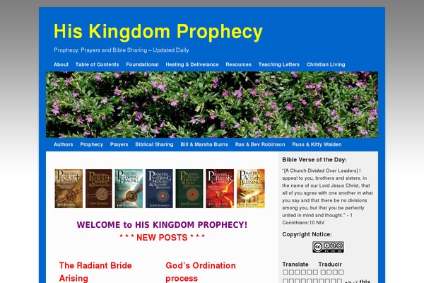 hiskingdomprophecy.com site used Weaver-xtreme-child