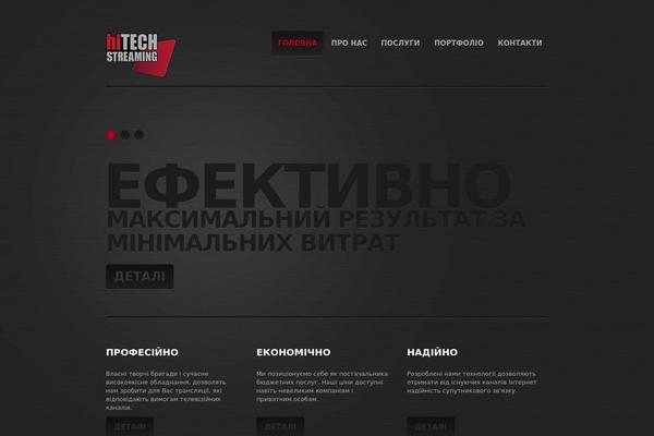 hitechstreaming.com site used Theme1579
