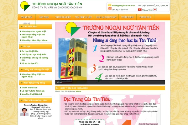 spring_graduation_ceremony_eve088 WordPress theme, websites list used spring_graduation_ceremony_eve088 theme spring_graduation_ceremony_eve088 theme websites examples