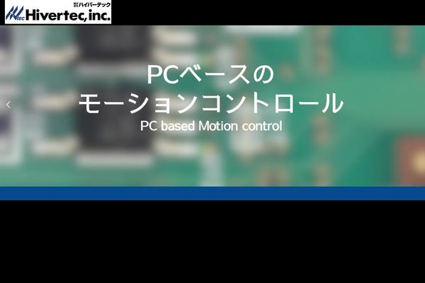 Site using Meta Slider plugin
